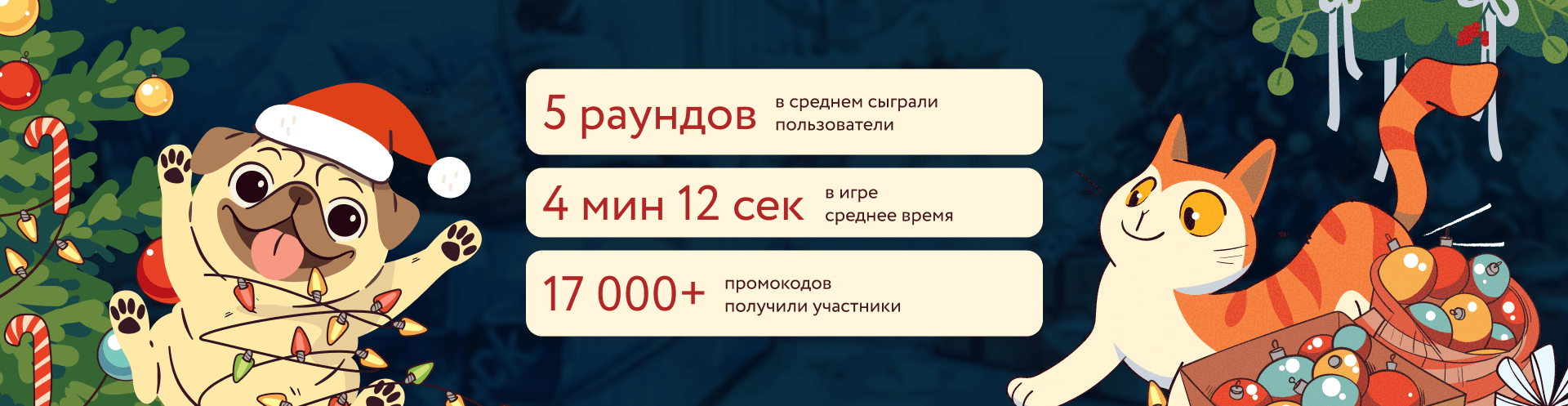 Обложка (1920_497).png