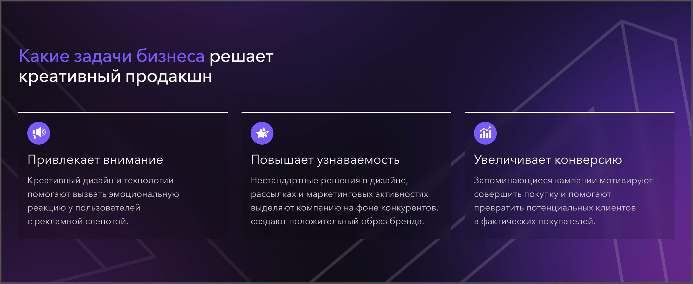 пикча блок 6.png