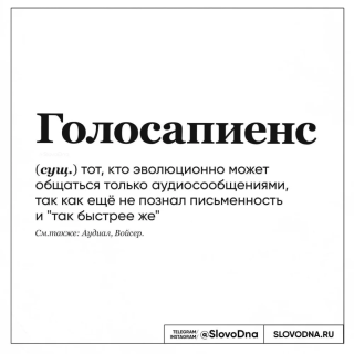 Без названия (25).png