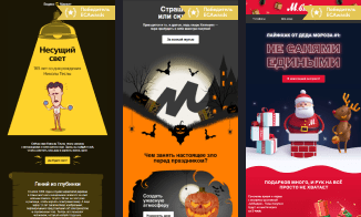 Слайдер 2.png