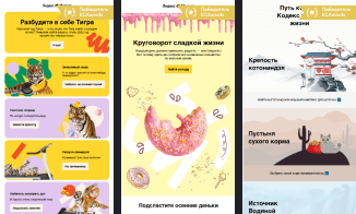 Слайдер 4.png