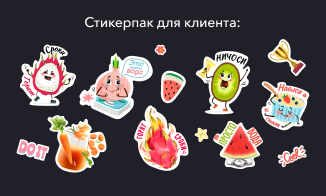 Слайдер 7.png