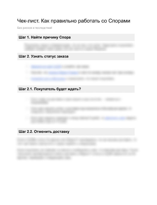 Frame 1321314420.png