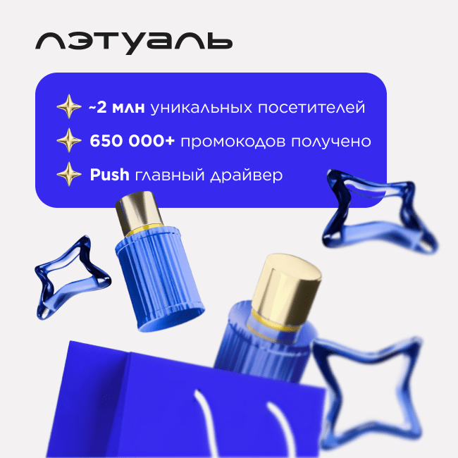 650х650.png