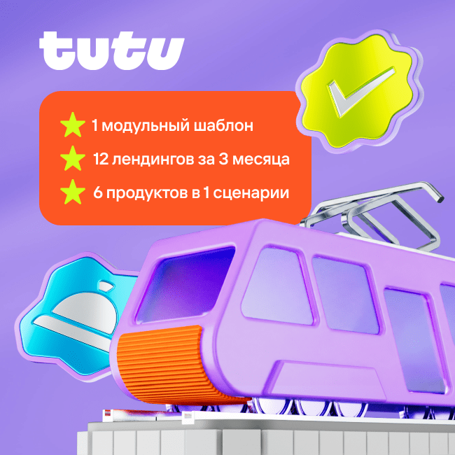 650х650.png