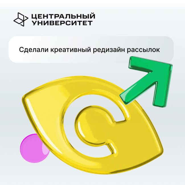 Превью.png