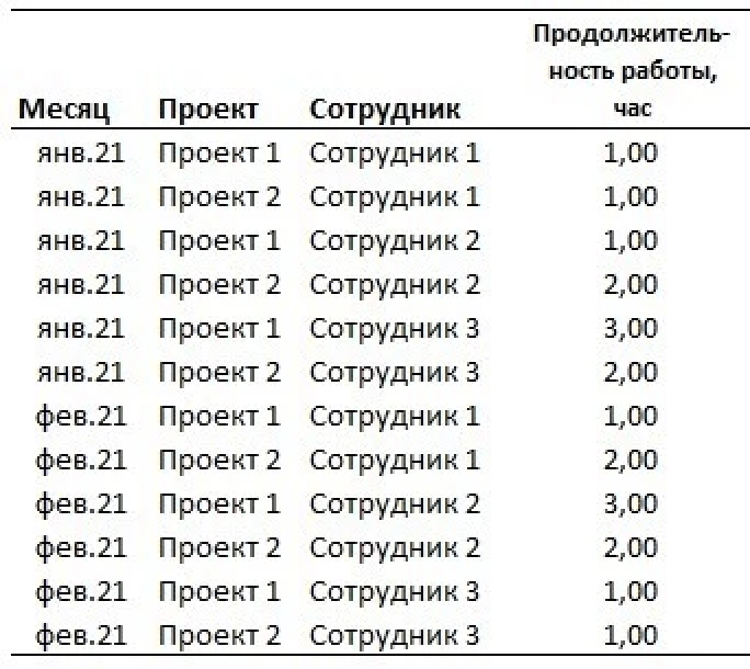 Без названия (6) (4).png