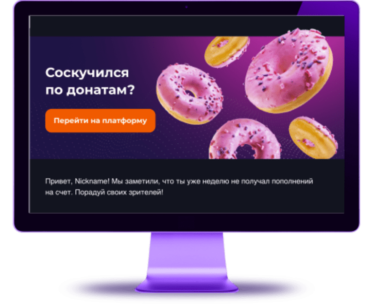 Изображение раздела