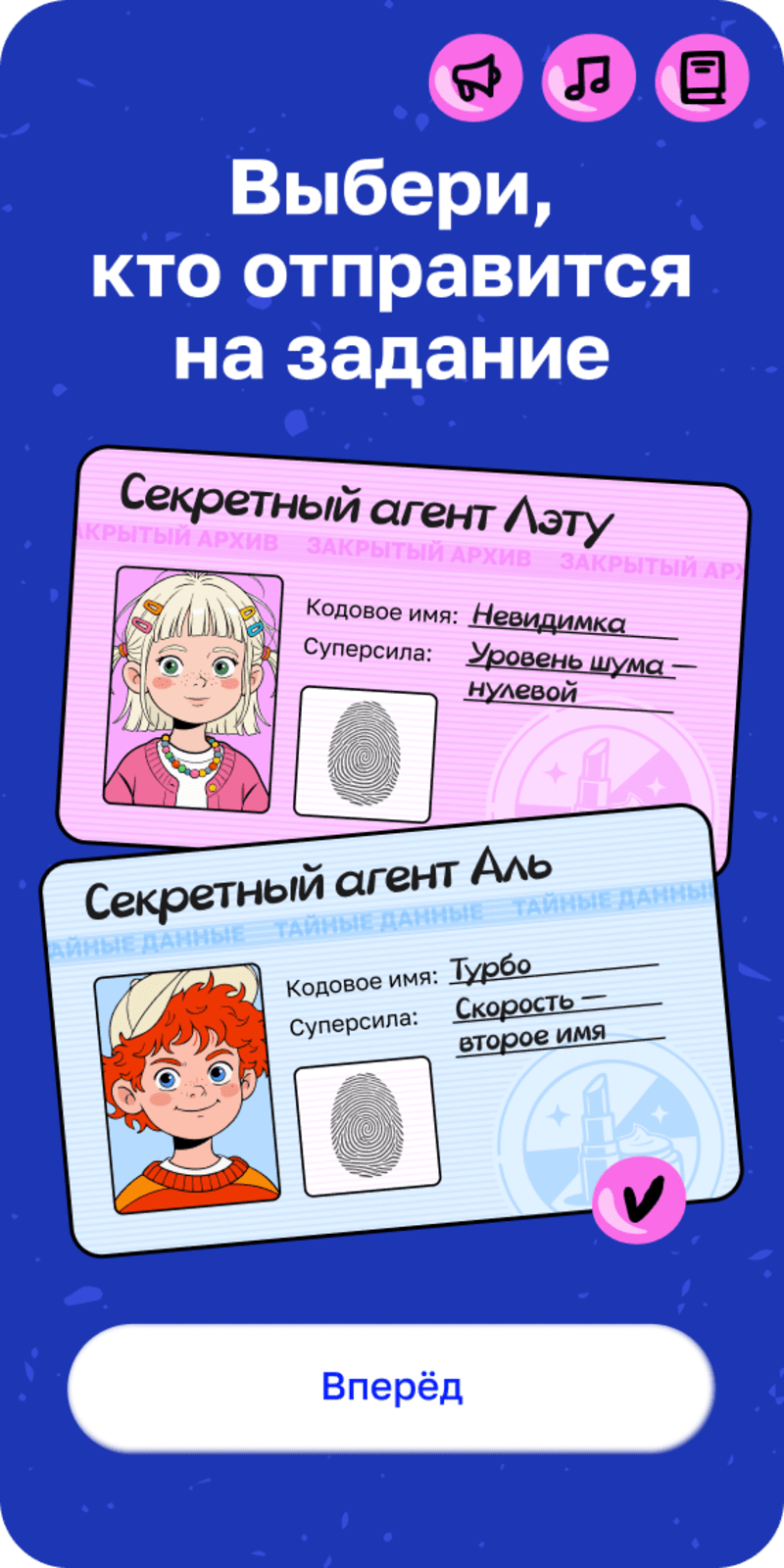 1_1.png