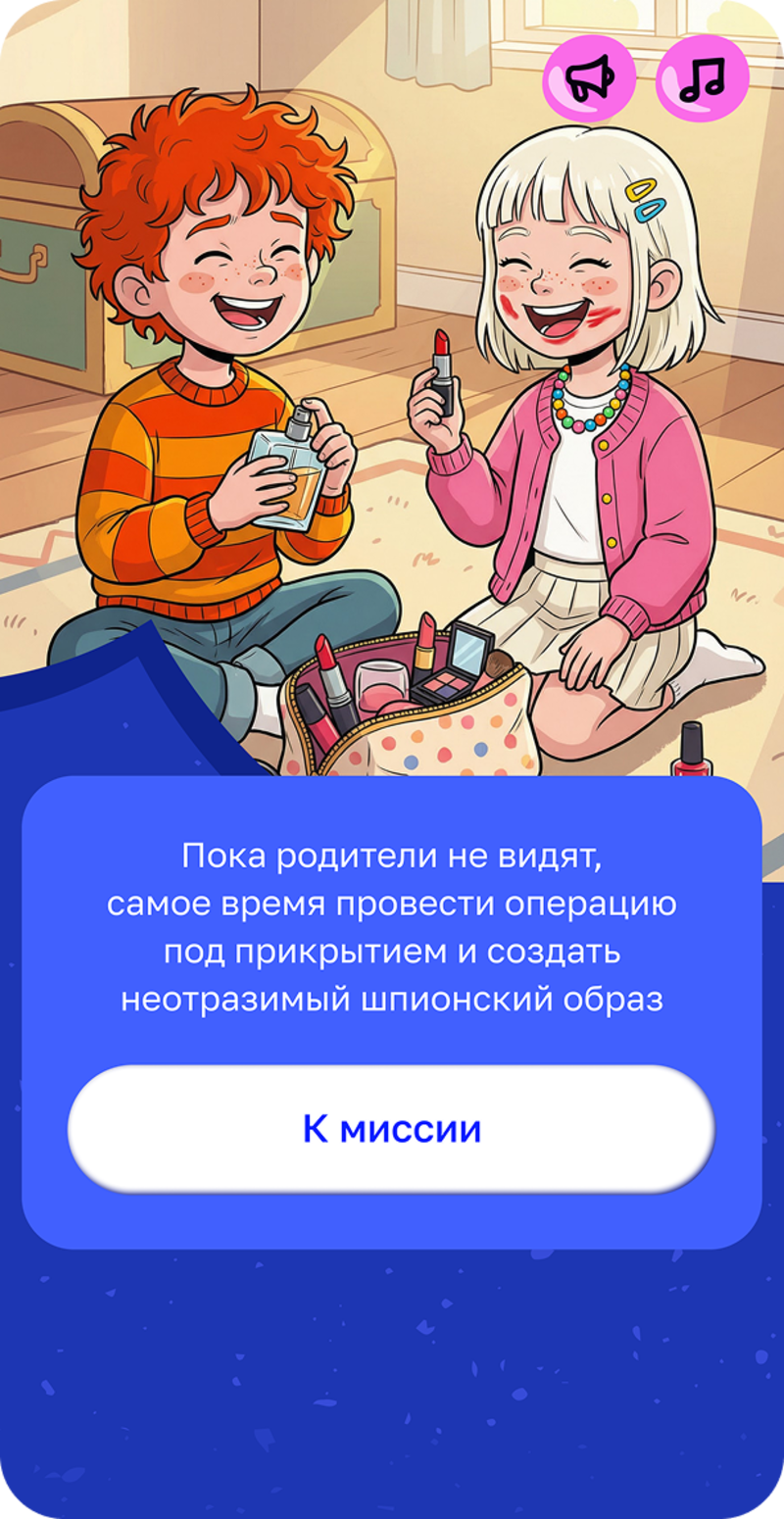 2_1.png