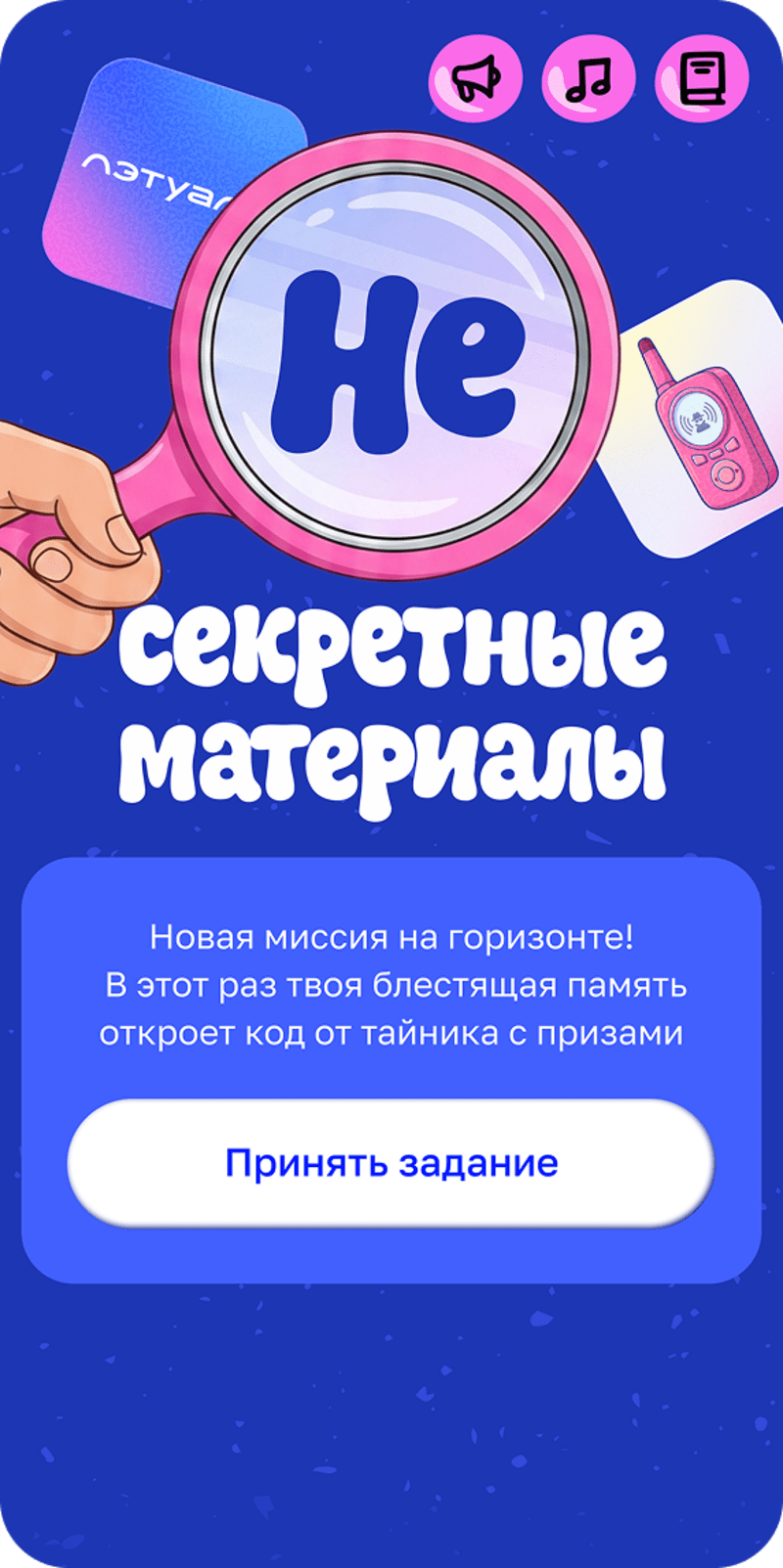 3_1.png