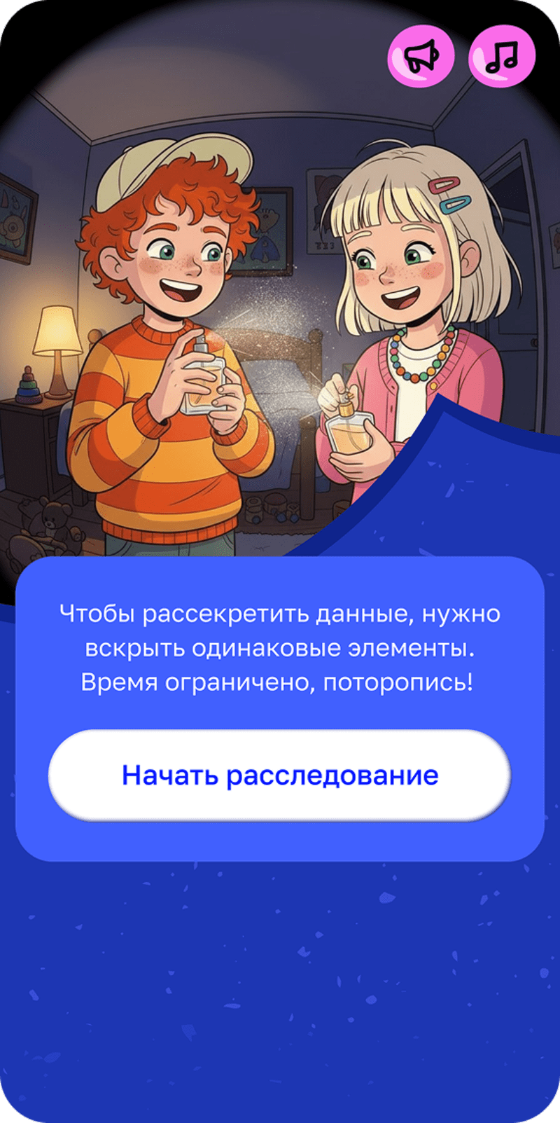 3_3.png