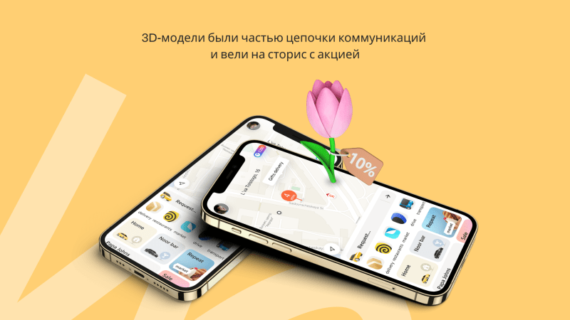 Frame 1321314433.png