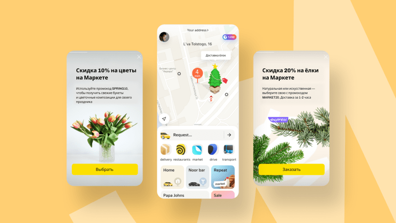 Frame 1321314434.png