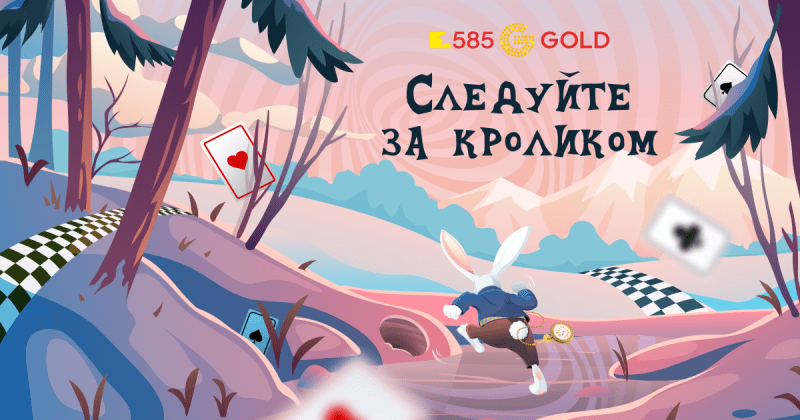 Шеринг визуал2 1.png