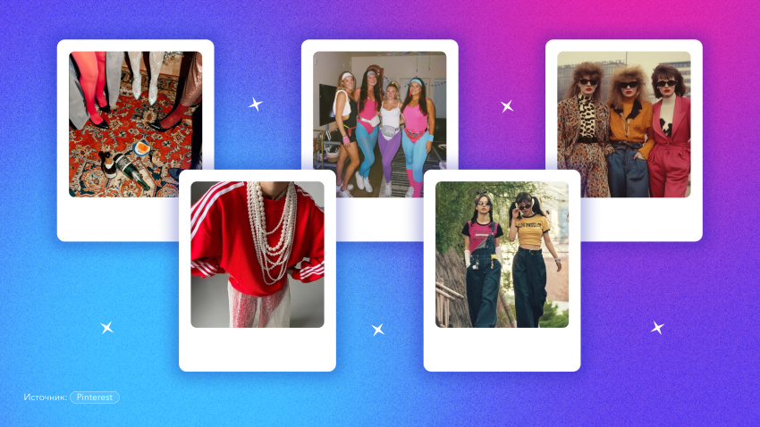 1 картинка.png