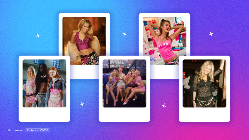 2 картинка.png