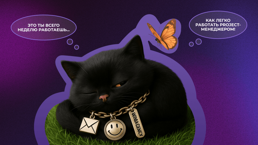 3 картинка.png