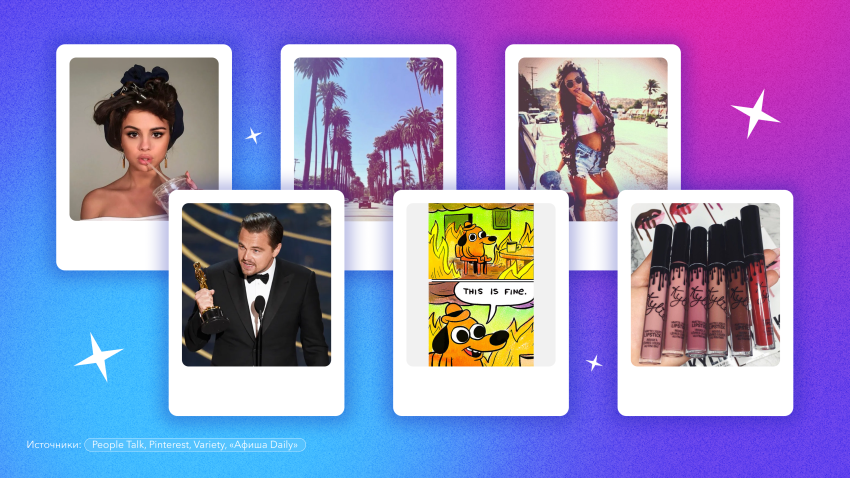 3 картинка.png