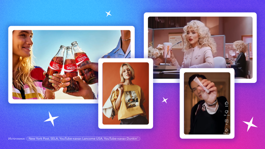 4 картинка.png