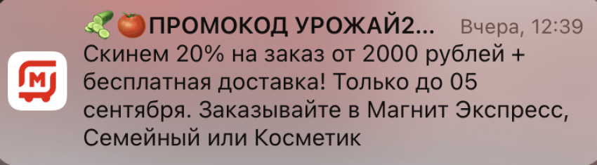 737584109962169.png