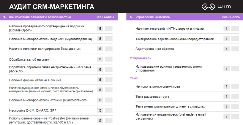 Без названия.png