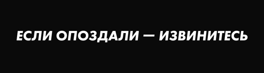Без названия (10) (1).png