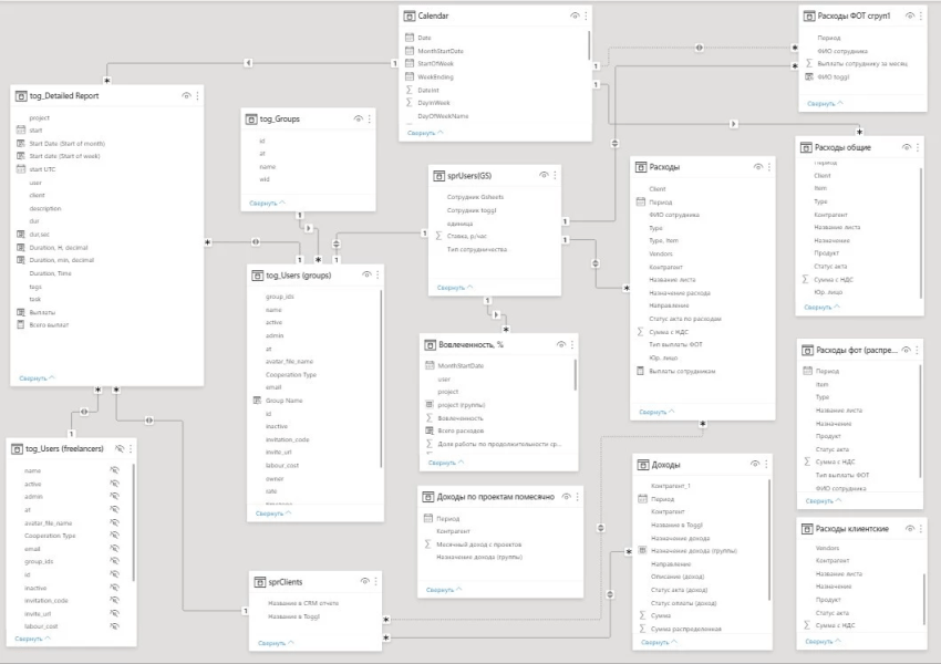 Без названия (11) (3).png