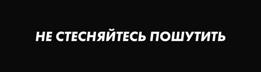 Без названия (12) (1).png