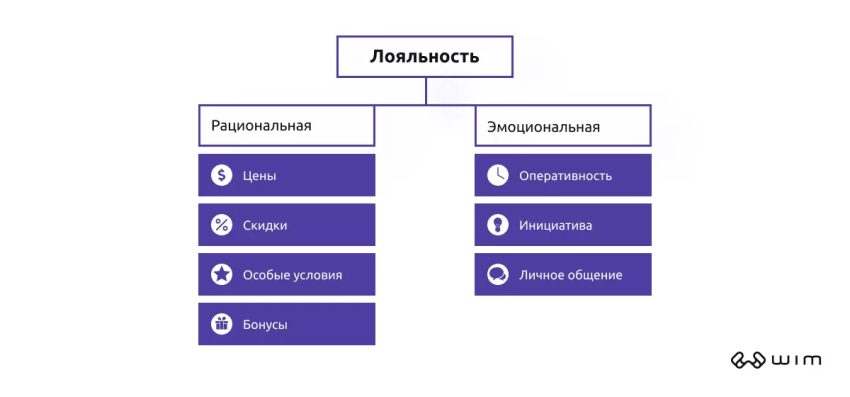 Без названия (13) (2).png