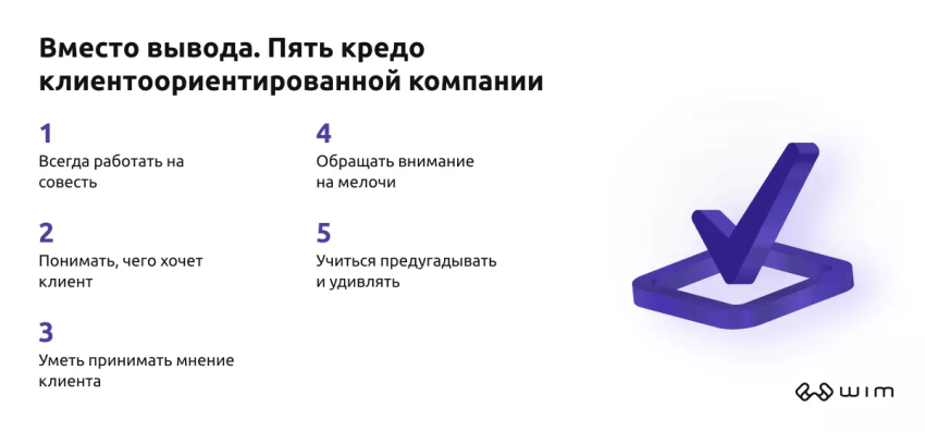 Без названия (15) (3).png