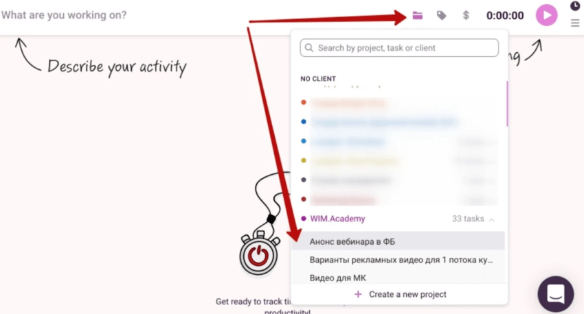 Без названия (1) (4).png