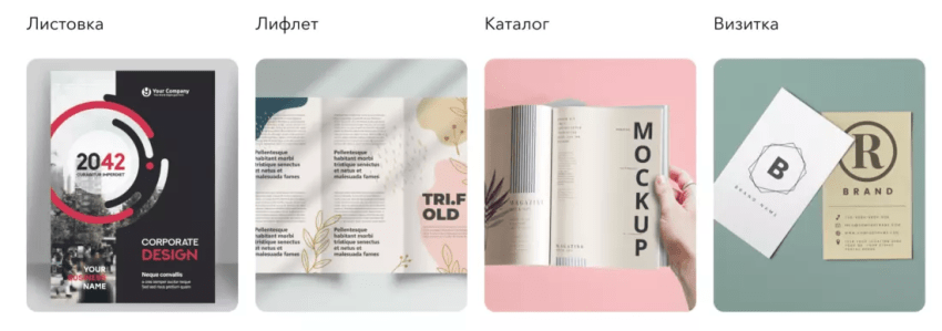 Без названия - 2023-03-01T130716.png