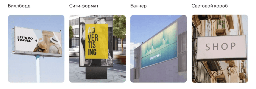 Без названия - 2023-03-01T130747.png