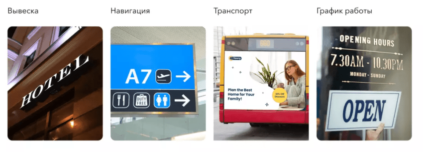 Без названия - 2023-03-01T130750.png