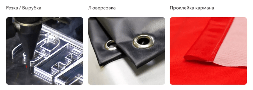 Без названия - 2023-03-01T130755.png