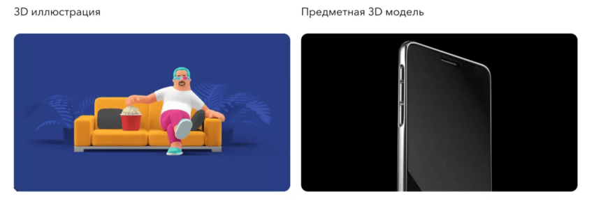 Без названия - 2023-03-01T130811.png
