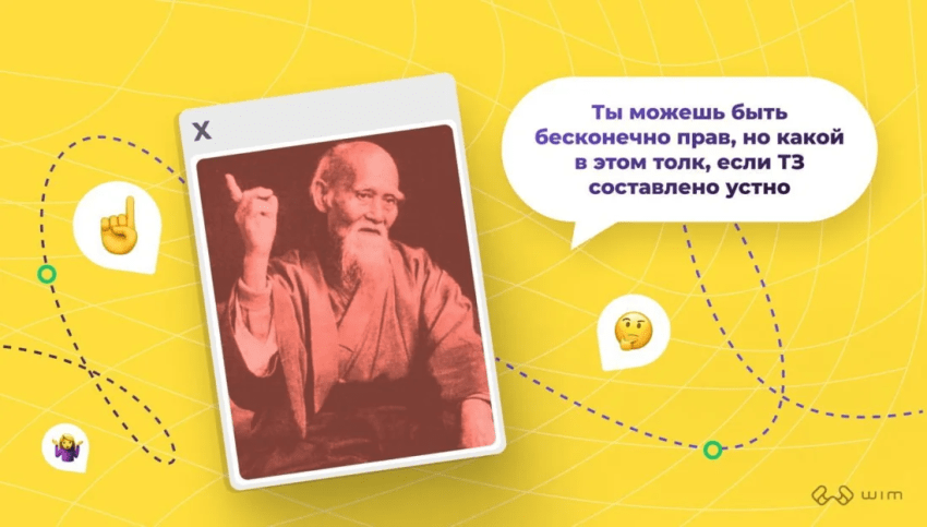 Без названия - 2023-06-22T150504.png