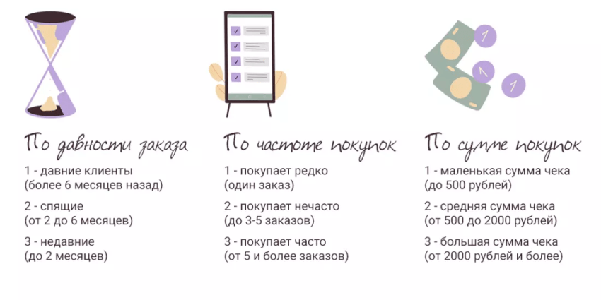 Без названия (25).png