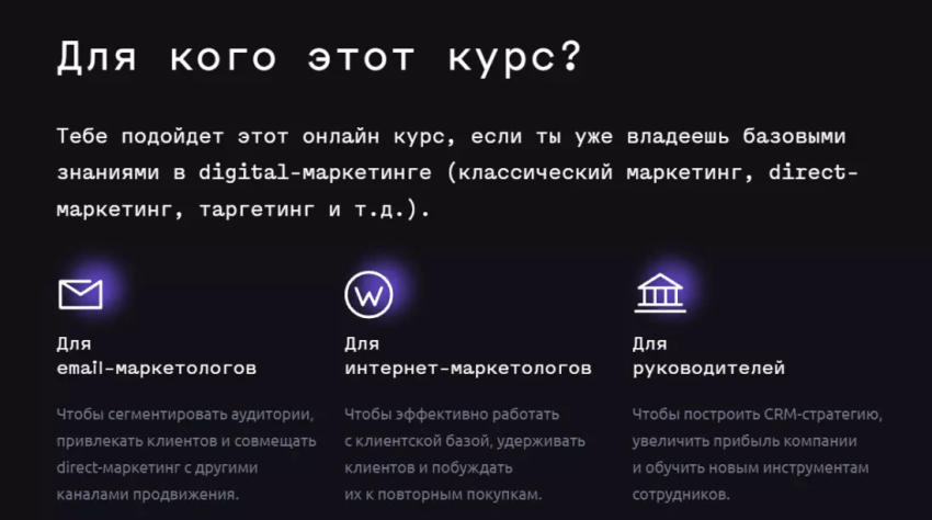 Без названия (2) (6).png