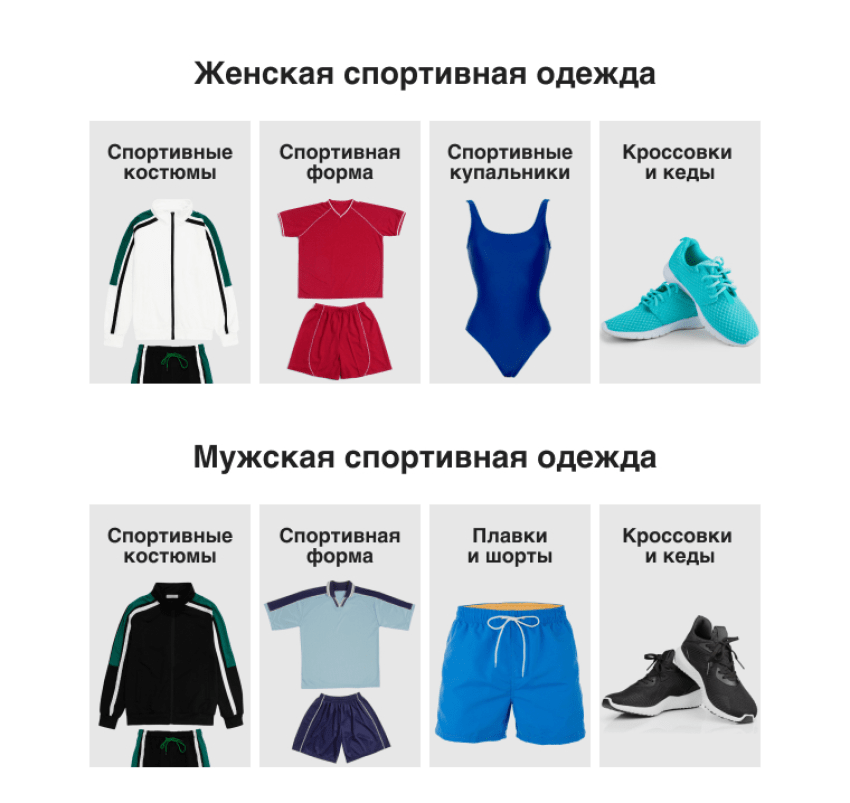 Без названия (2) (7).png