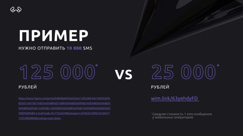 Без названия (35).png