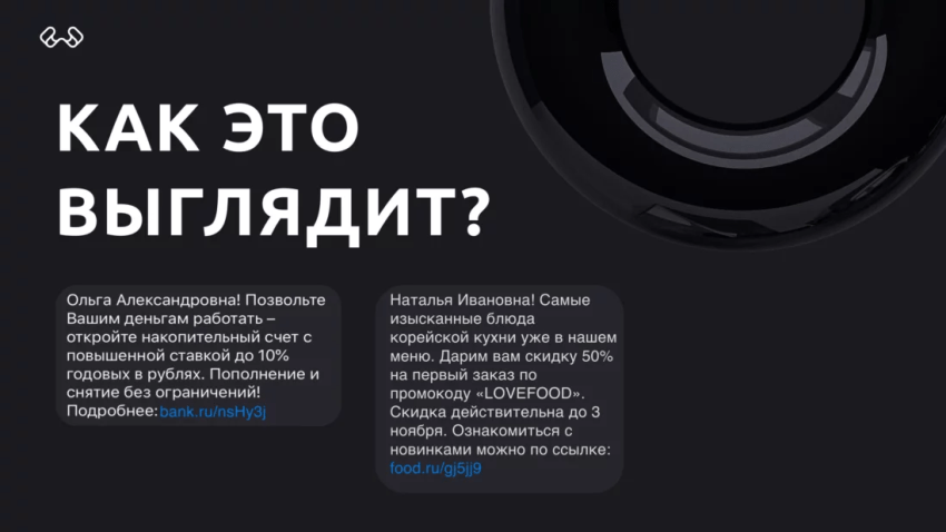Без названия (36).png