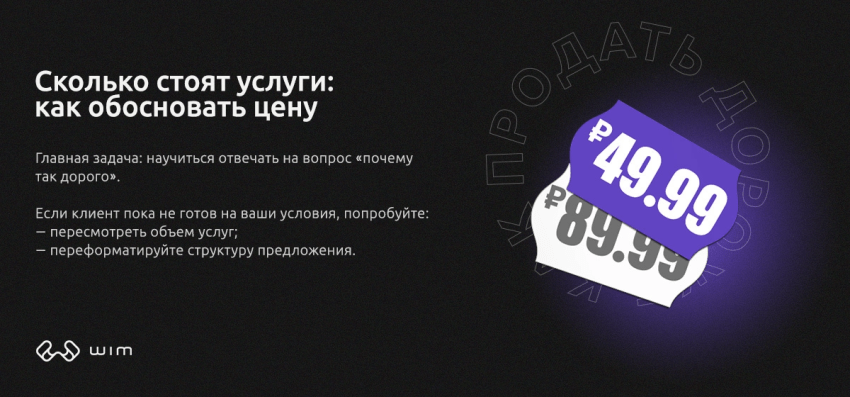 Без названия (3) (4).png