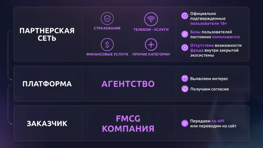 Без названия (47).png