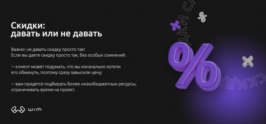 Без названия (4) (4).png