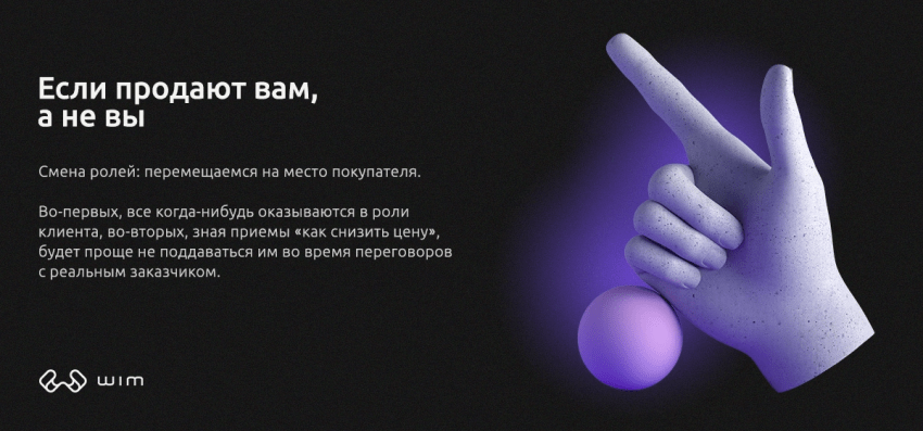 Без названия (5) (4).png