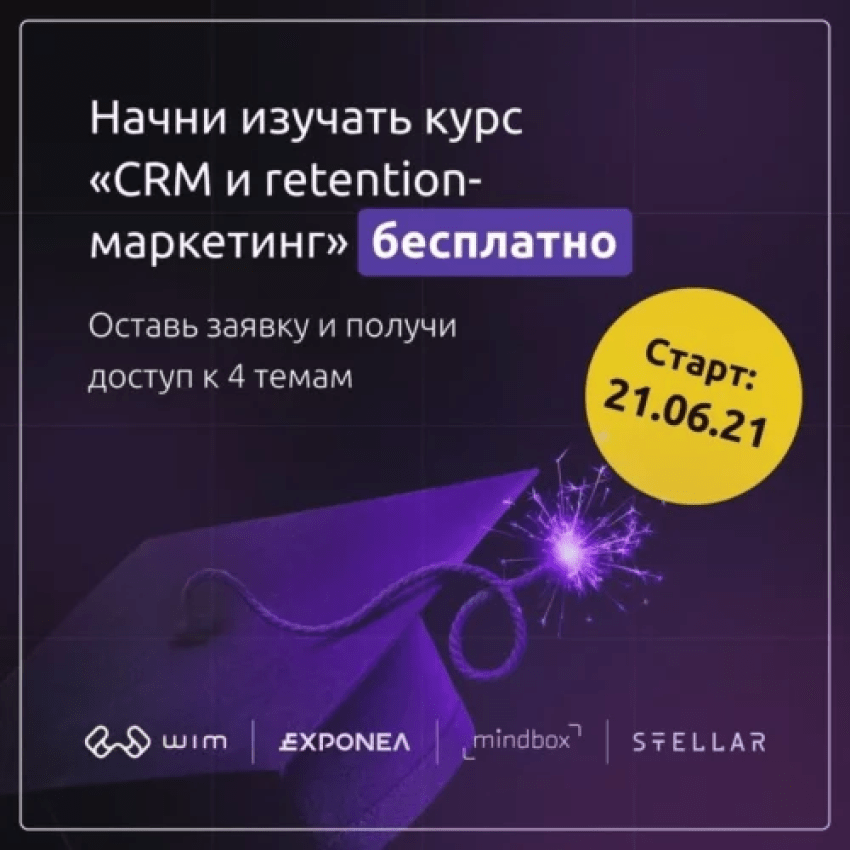 Без названия (5) (6).png