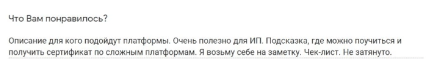 Без названия (6) (5).png
