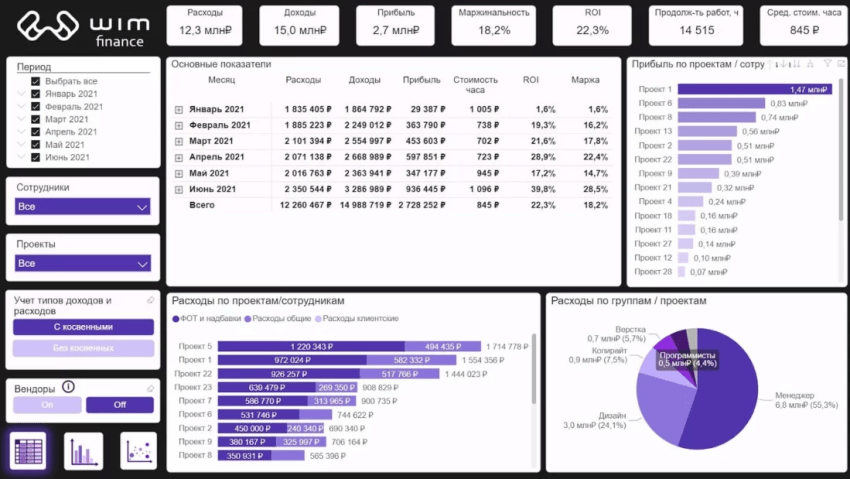Без названия (72).png